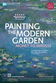 EOS: Painting the Modern Garden