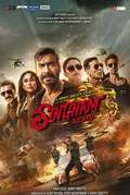 SinghamAgain_P