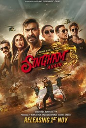 Singhamagain_P