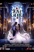 LoveGuru_P