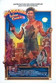 Big Trouble_P