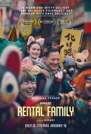 Rentfam_P