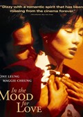 mood for love p