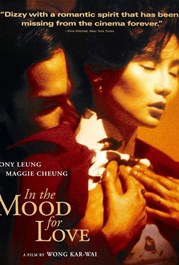 mood for love p
