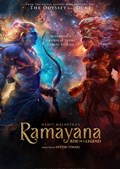 ramay p